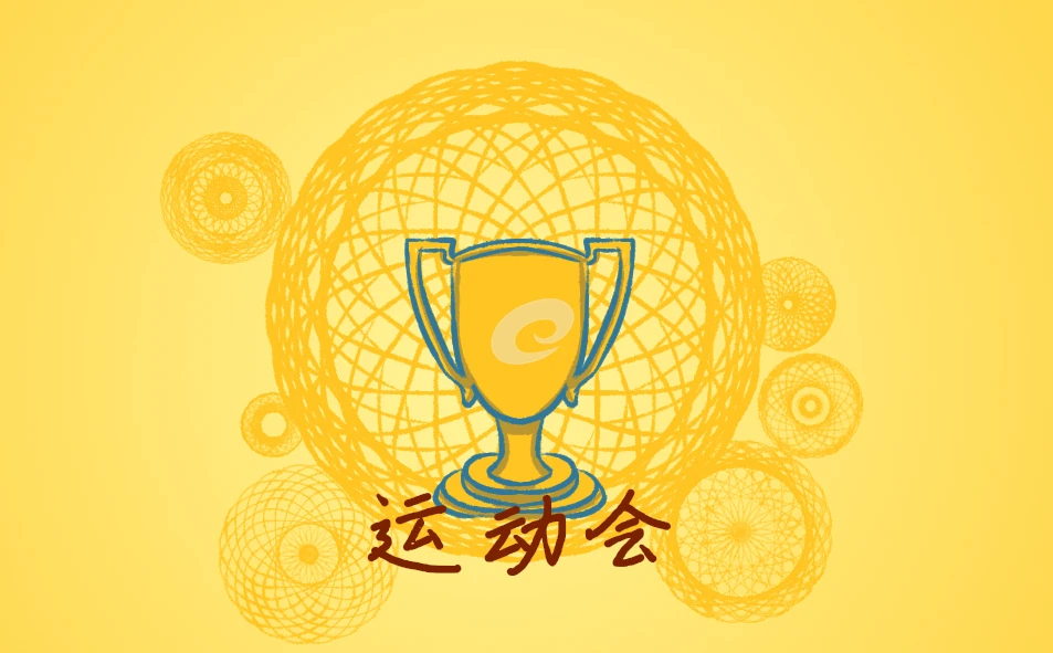 篮球运动员每天体能训练的内容_2
