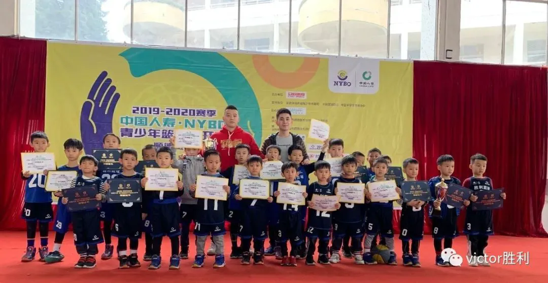 如何借助专业篮球教练提升个人声誉_2